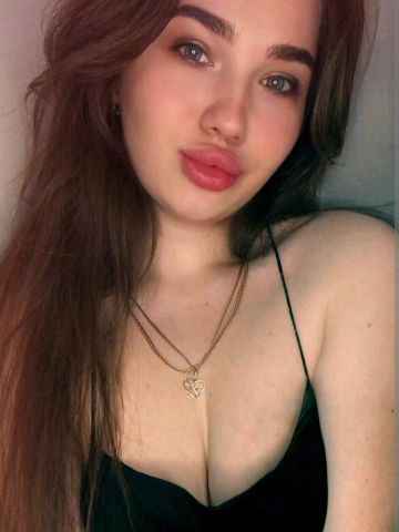 Гелена